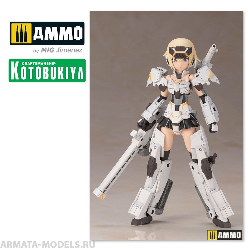 KTOFG032 Коллекционая сборная модель  FAGPM Kit Gourai-Kai White Ver. 14 cm KOTOBUKIYA