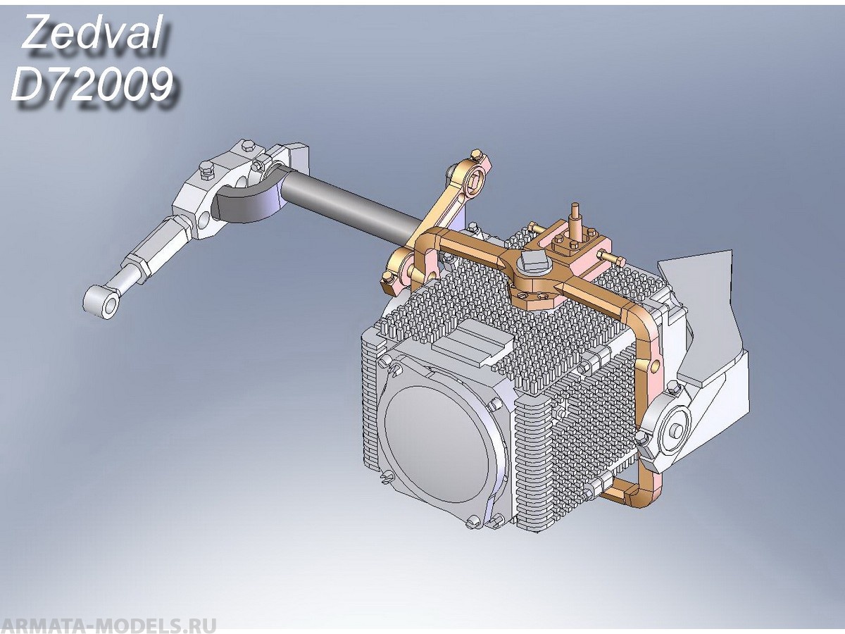 D72009ZV комплекс оптико-электронного противодействия ТШУ-1-7 «Штора-1».