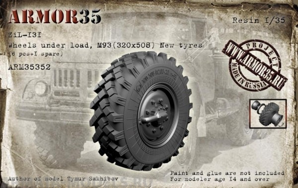 ARM35352 ЗиЛ-131 Набор колес М93 под нагрузкой, новая резина (6 штук+запасное)