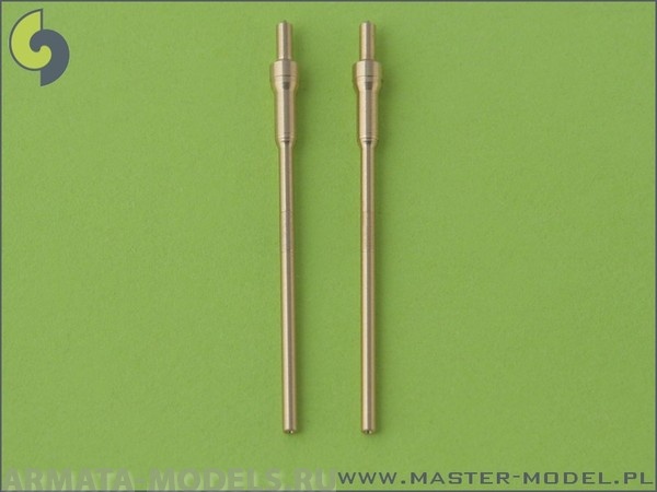 AM-48-015 Дополнение для моделей German aircraft machine gun MG 151 (20mm) barrels  (2pcs)