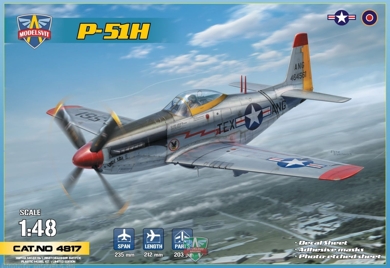 MSV4817 Самолет P-51H Mustang ModelSvit