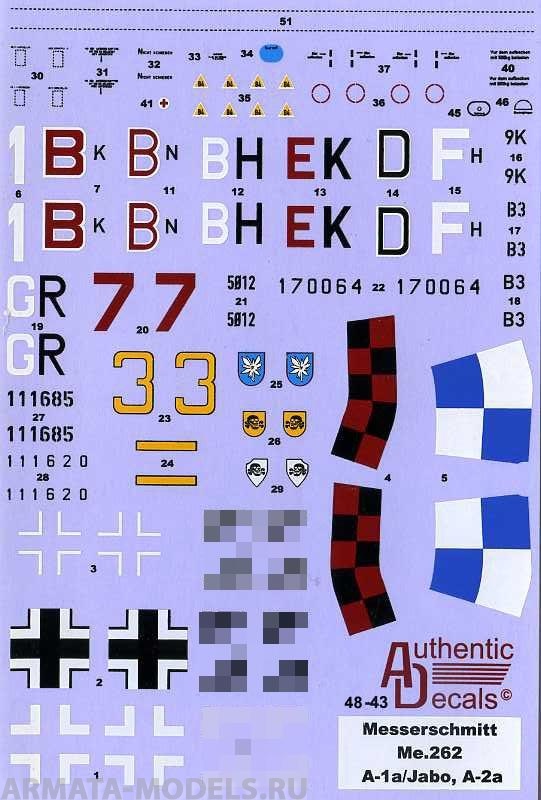 AD4843 Декаль на  WWII Luftwaffe Me-262 A-1a/Jabo