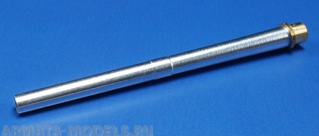 35B61RB Ствол 10.5cm leFH 18 Field Howitzer Gun Barrel