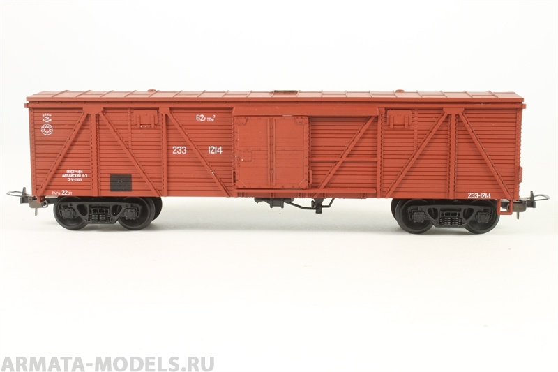 282 Вагон товарный крытый 4-хосный с плоской крышей Konka