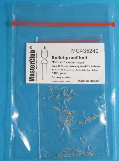 MC435240 Polish cone-head  bullet-proof bolt, diameter of the head-0.4mm; diameter of the aperture for installation-0.3mm; 190 pcs.