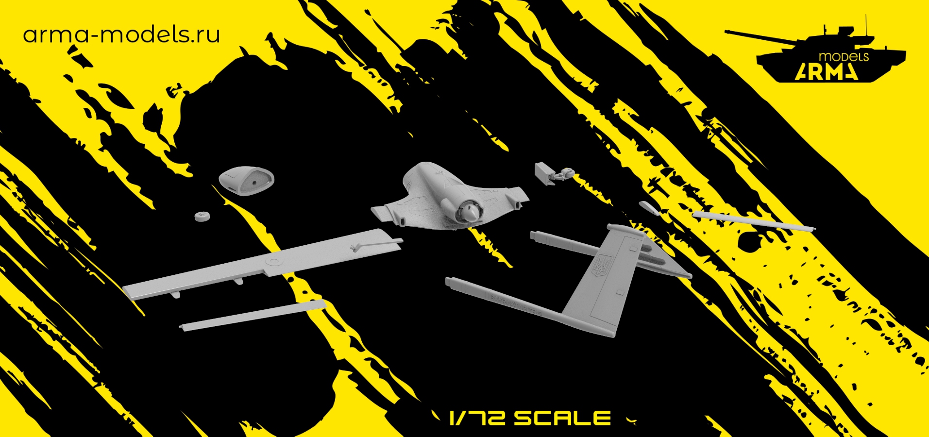 AM72232 БЛПА Байрактар ТБ2 ( набор обломков) (Не для свободной продажи)