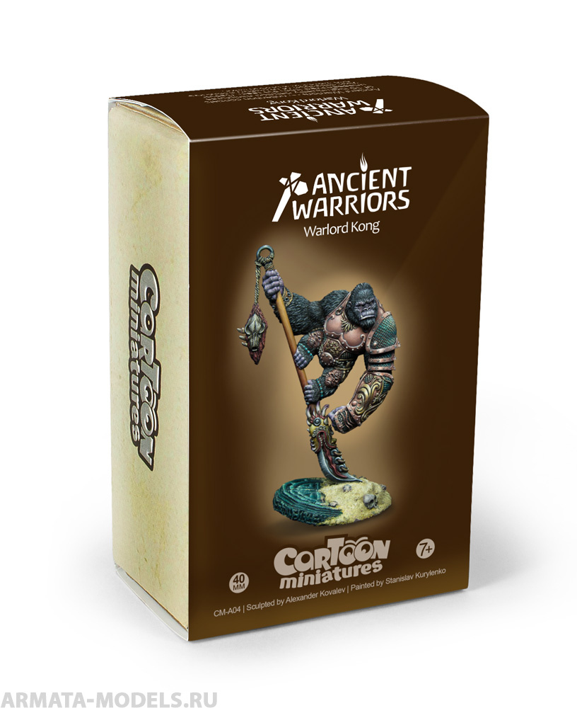 СM-A04 Декоративная фигурка из смолы Конг (Warlord Kong) ScaleBro
