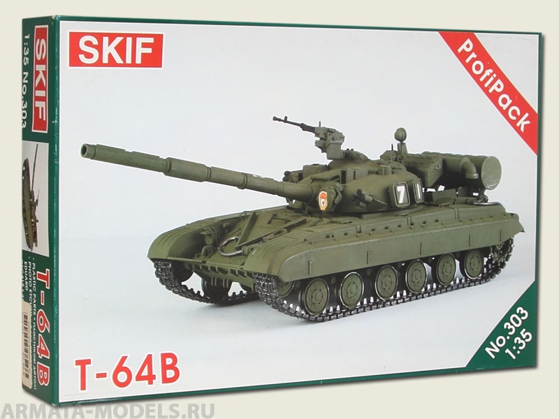 СК303 T-64B Profi pack (фототравл. Eduard)