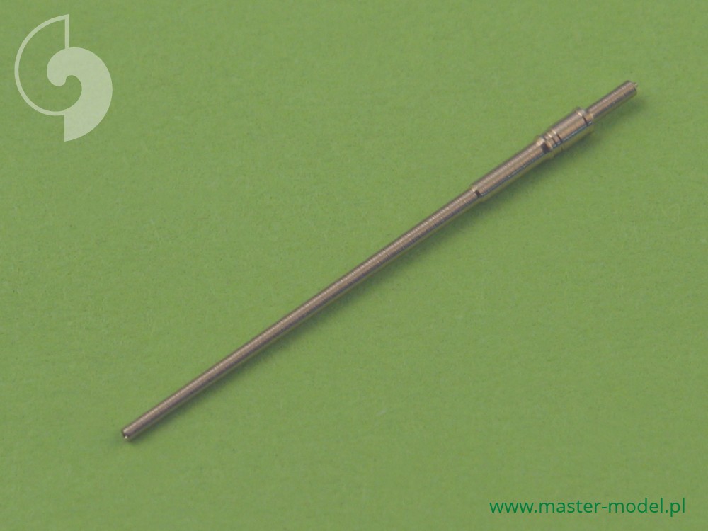 SM-350-042 USN 5 дюймов / 62 (12,7 см) Mark 45 Mod 4 (2 шт.)