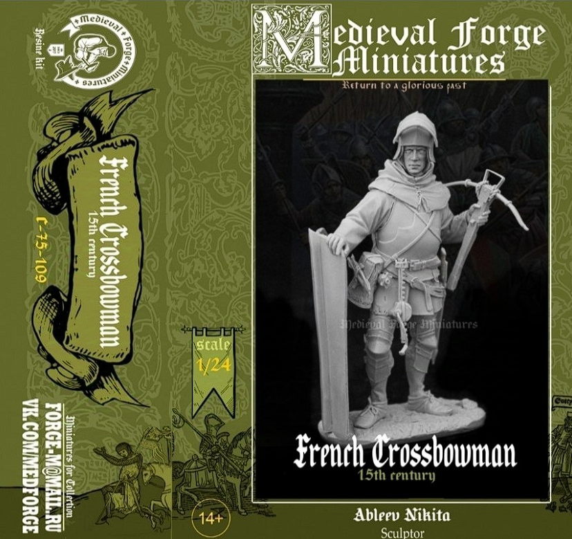 C-75-109 Фигура Персидский пехотинец Medieval Forge Miniatures