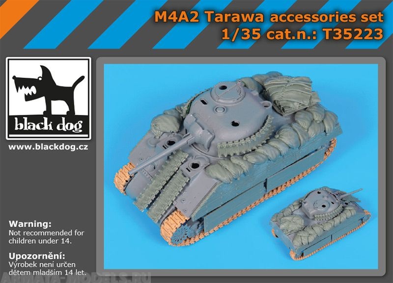 T35223 Конверсионный набор M4A2 Tarawa accessories set for Dragon (Black dog)