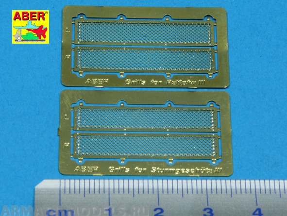 ABR-35-G05  Дополнения для  Pz.Kpfw.III & Stug.III для  1/35