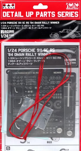 NE24011 PE Parts for Porsche 911 SC RS