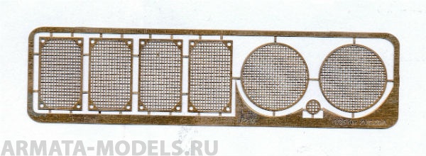 МF35025 ФТД Pz-V Пантера сетки МТО