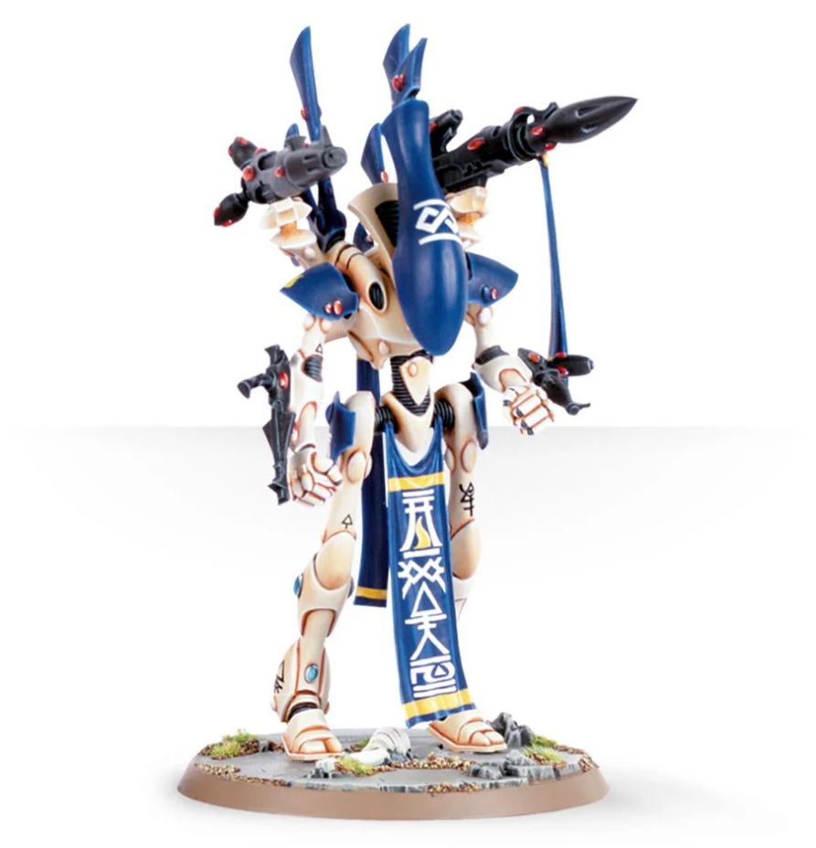 46-17GW Набор Искусственные Миры. Призрачный Лорд (Craftworlds Wraithlord)