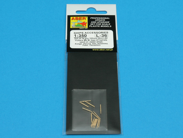 ABR-1:350-L-36  Дополнения для  Set of 14 pcs 152mm (6in) L50 Vickers Mk.M type 41  barrels for Kongo, Haruna, Hiei, Kirishima, Fuso, Yamashiro для  1/350