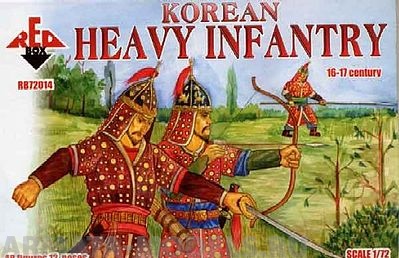 RB72014 Фигуры Korean Heavy Infantry 16-17 cent. Red Box