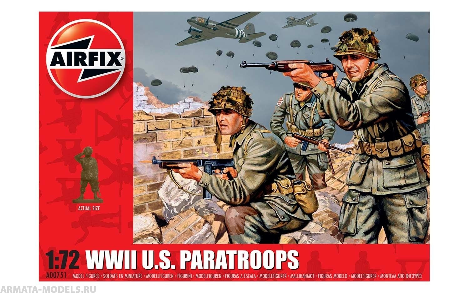 A00751 Набор фигур  WWII U.S. Paratroops Airfix