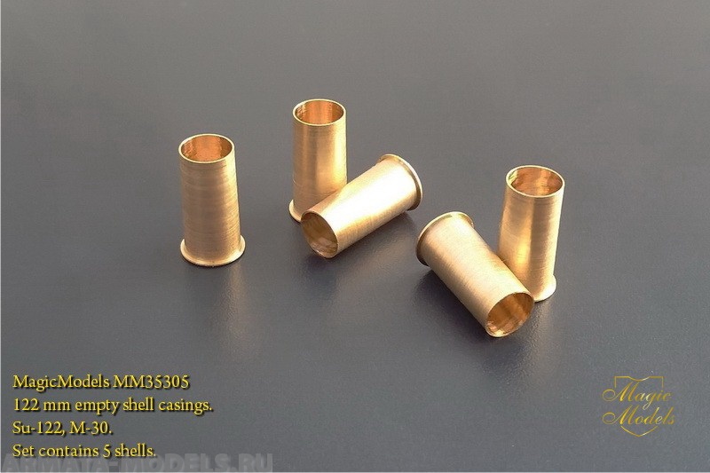 MM35305 Гильза Ж-463М для 122-мм гаубицы обр. 1938 г. Су-122, М-30. (в комплекте 5 гильз). Magic Models