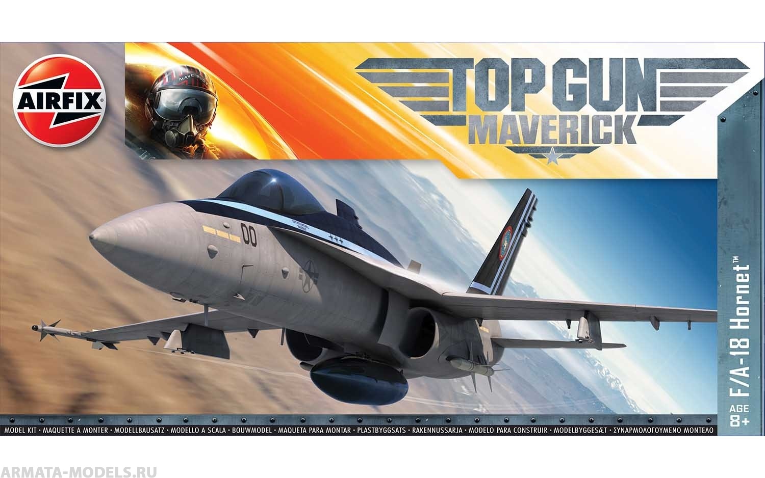 A00504 Сборная модель самолета Top Gun Mavericks F-18 Hornet Airfix