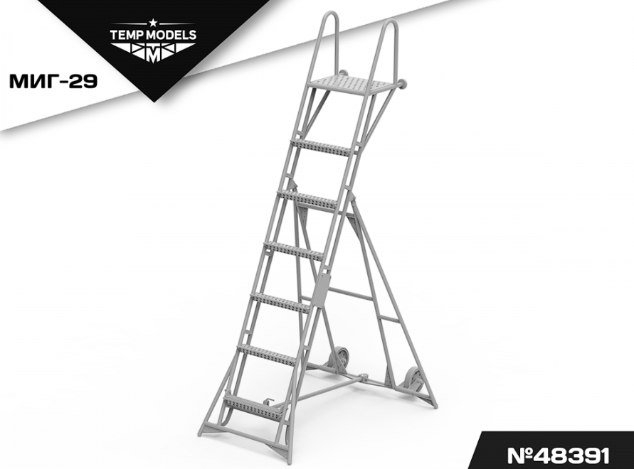 48391 ТЕХНИЧЕСКАЯ СТРЕМЯНКА ДЛЯ МИГ- 29 1/48 Temp Models