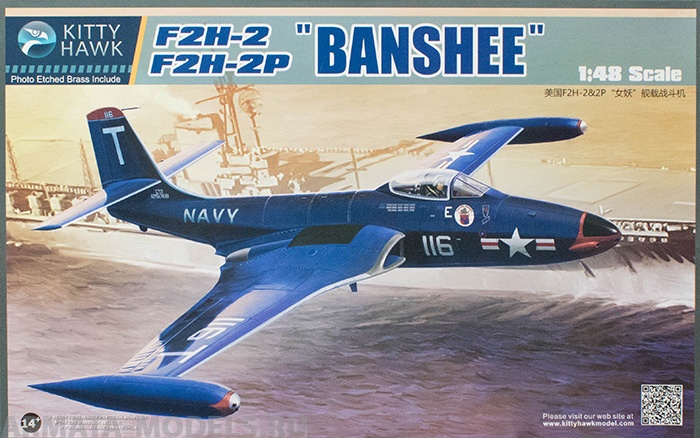 KH80131   Самолет F2H-2 Banshee Kitty Hawk