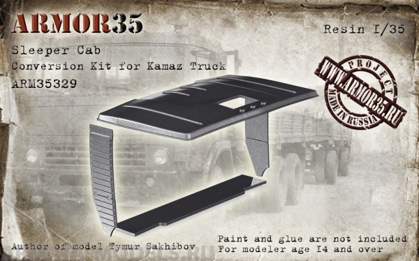 ARM35329 Конверсионный набор Спальник для модели Камаз (ICM)