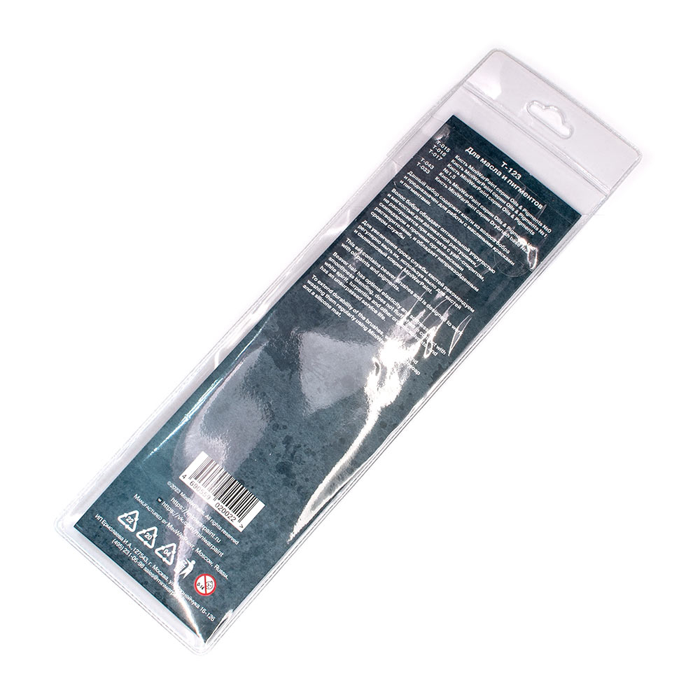 T123MWP Кисти MiniWarPaint набор "Для масла и пигментов" в пакете (5 кистей)