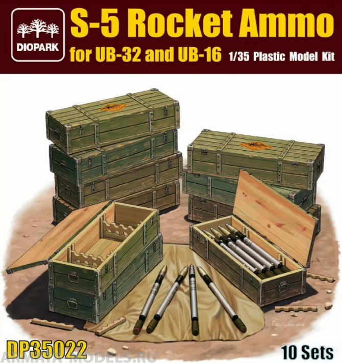 DP35022 Rocket Ammo for UB-32 and UB-16 Diopark