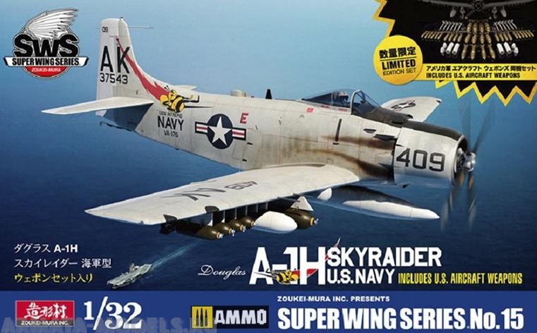 VOLKSWS15 Американский штурмовик DOUGLAS A-1H Skyraider U.S NAVY Incl U.S Aircraft ZOUKEI-MURA