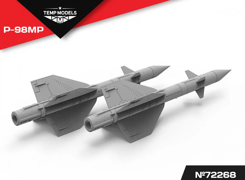 72268 УПРАВЛЯЕМАЯ РАКЕТА Р-98МР 1/72