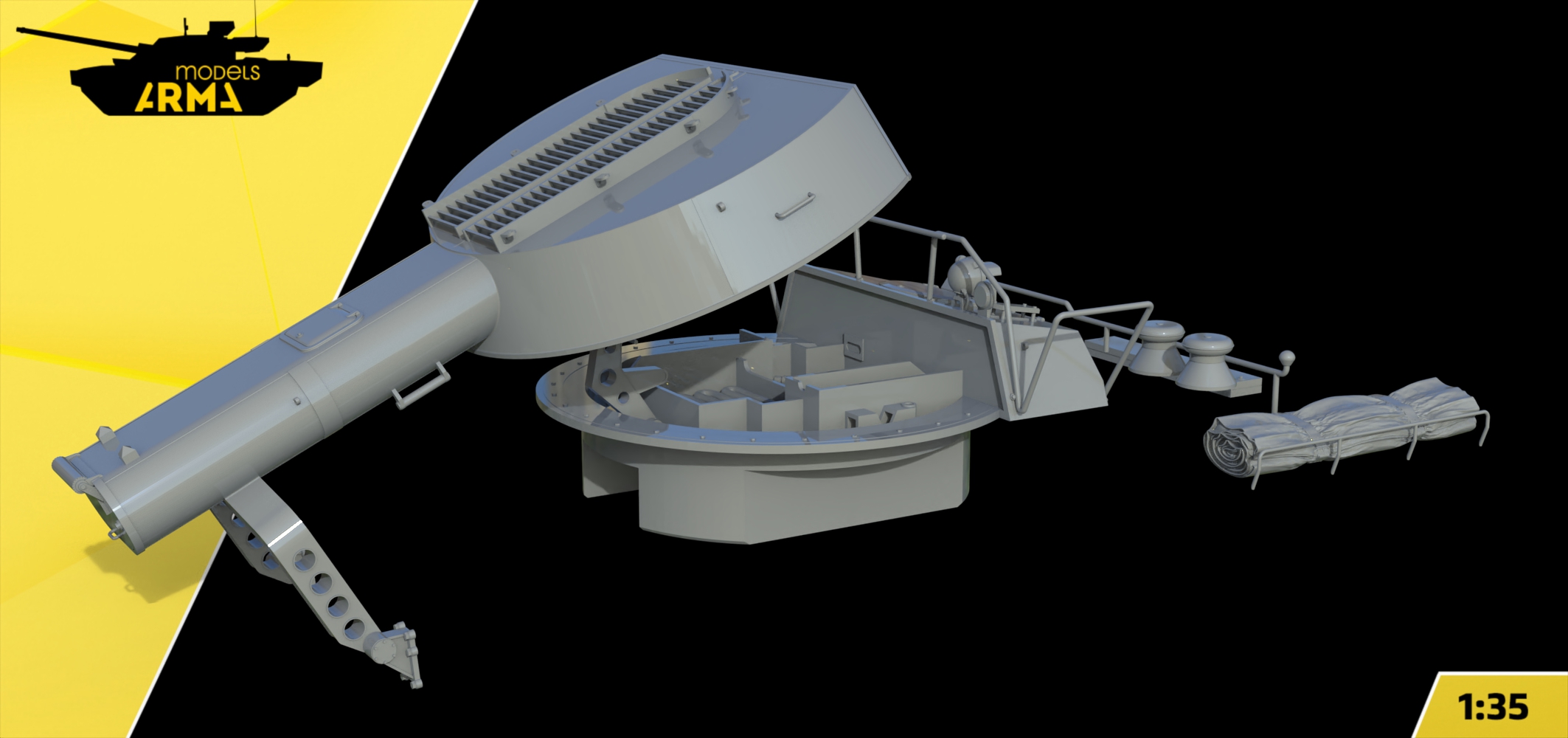 3660UR Российская самоходная реактивная установка разминирования УР-77 «Метеорит» (Змей Горыныч) Звезда