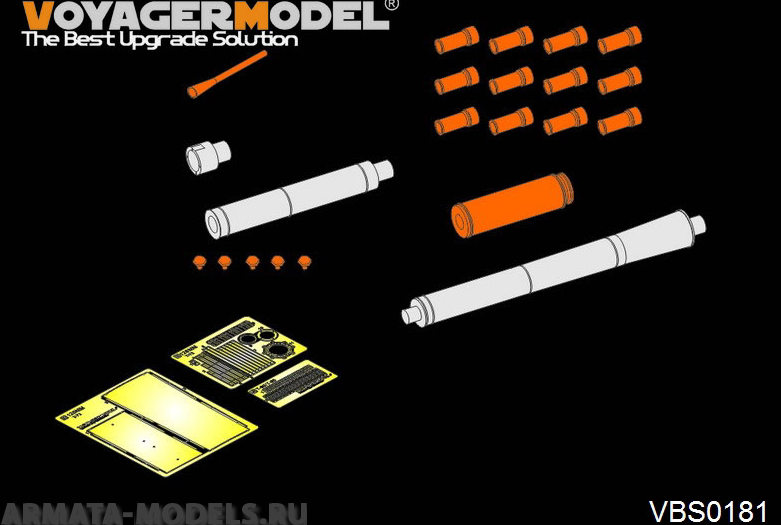 VBS0181 Современный российский 125-мм (2А46) ствол (использовался Т-72) (ГП)