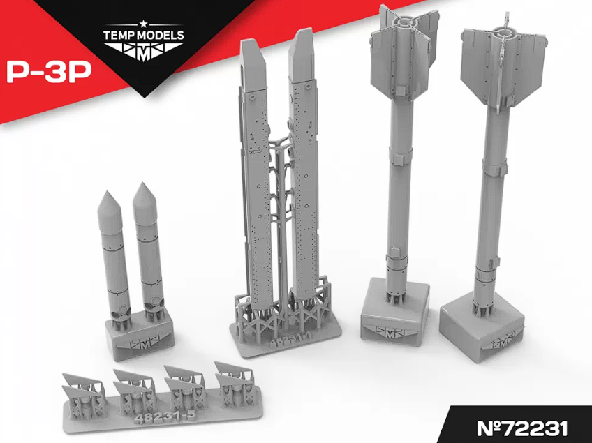 72231 УПРАВЛЯЕМАЯ РАКЕТА  Р-3Р 1/72