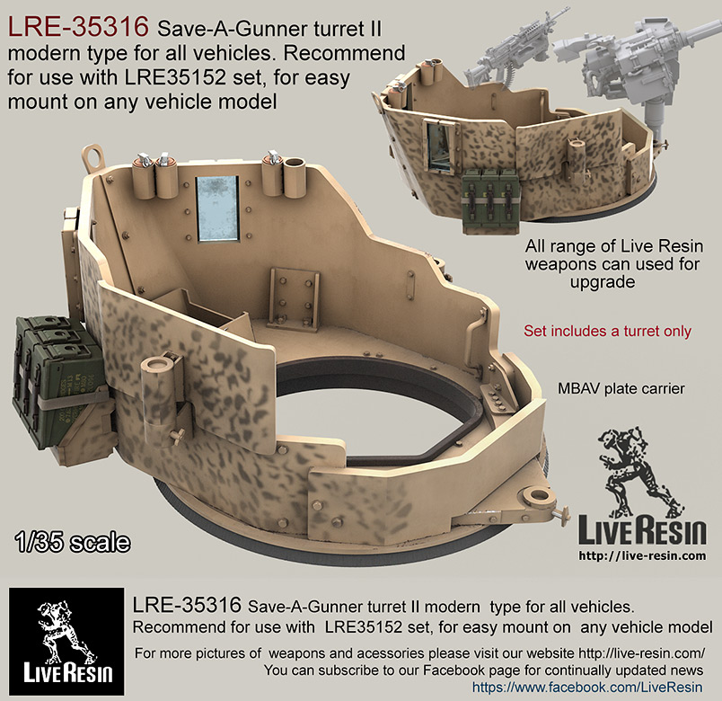 LRE35316 Современная бронированная башня Save-A-Gunner II для любых машин Хамви, МРАП, М-АТВ. Рекомендуется использовать с набором LRE35152, для установки на любые модели