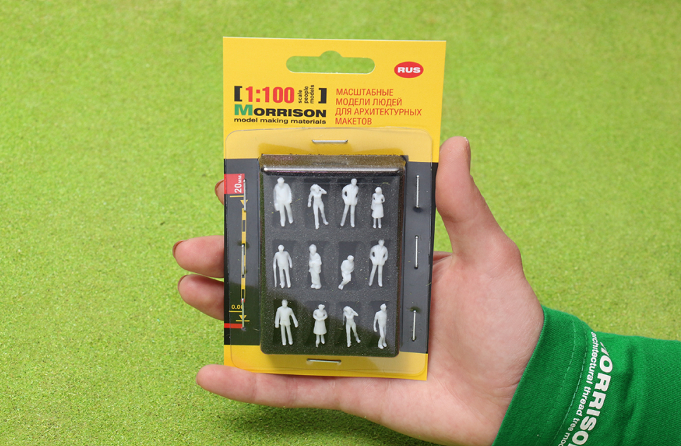 010LBK005 Фигурки людей для макетов М:100 (Набор 12 шт.)
