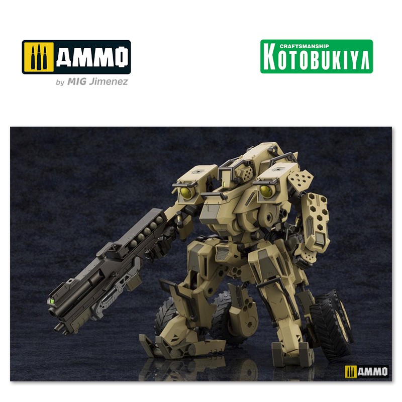 KTOHG065 Сборная модель Hexa Gear Plastic Model Kit BA Loudgale KOTOBUKIYA