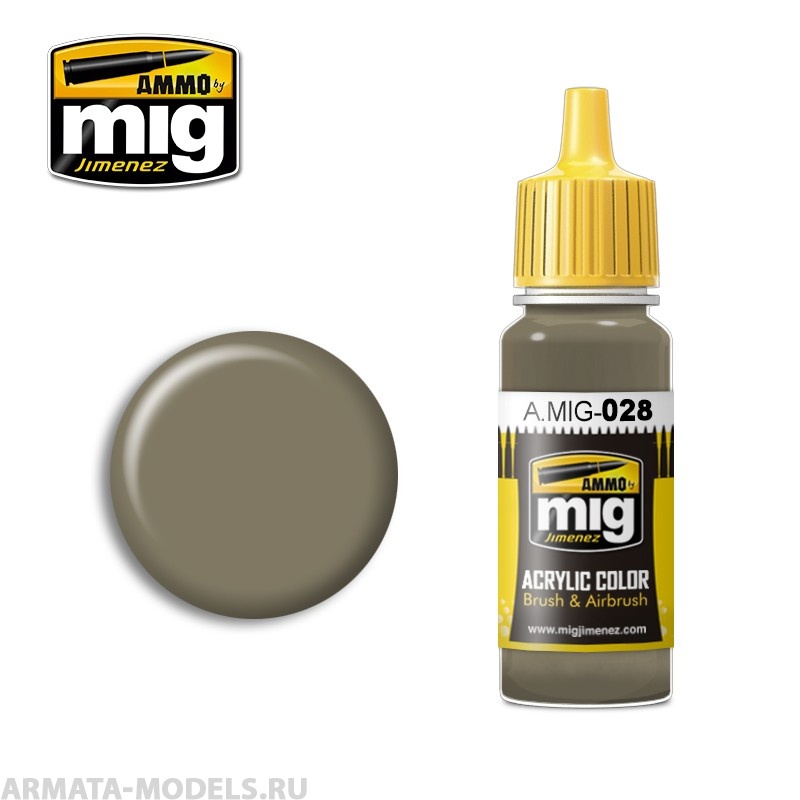 AMIG0028 Ammo Mig Акриловая краска RAL7050 F7 GERMAN GREY BEIGE 17 мл