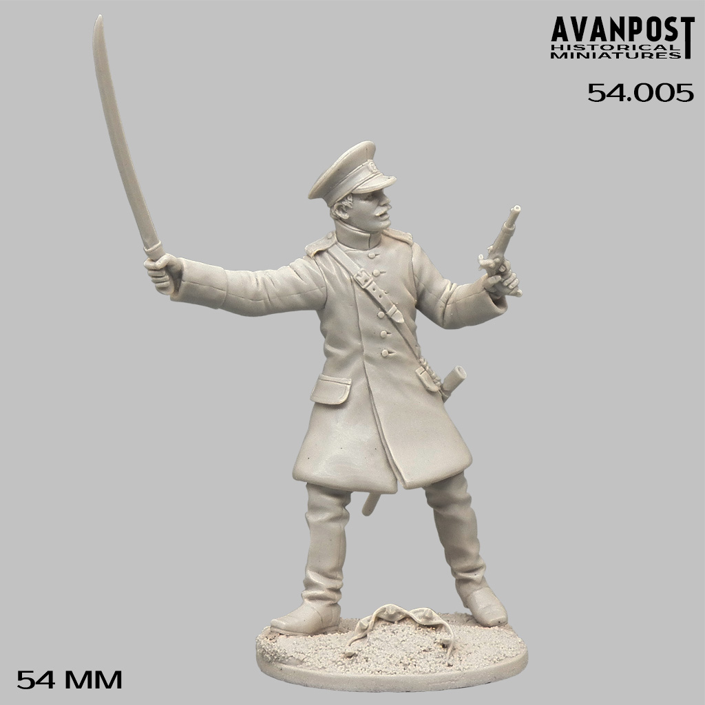 54.005АП Русский обер-офицер, 1855 Аванпост