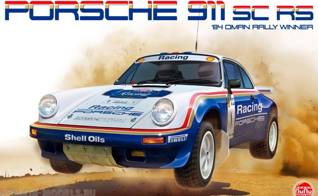 PN24011 Porsche 911 SC RS '84 Oman Rally Winner Aoshima