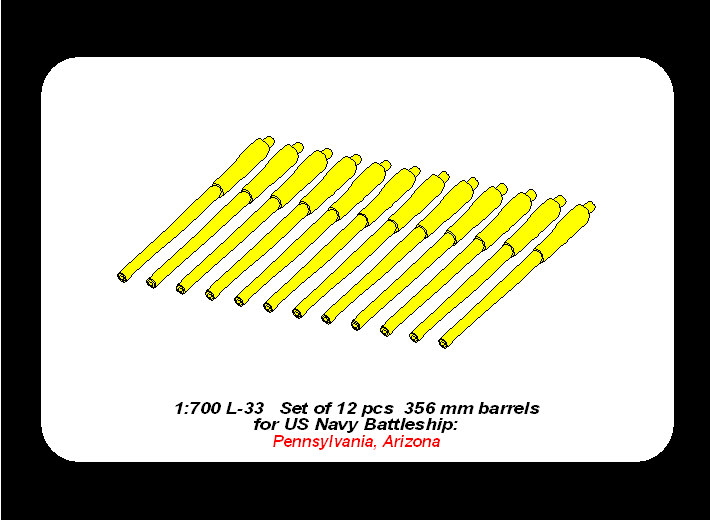 ABR-1:700-L-33  Дополнения для  Set of 12 pcs 356 mm barrels for US Navy Arizona class battleships  для  1/700