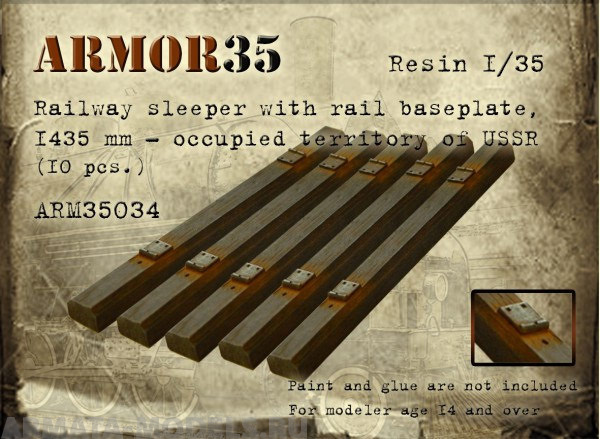 ARM35034 Шпала с подкладками под рельс (колея 1435 мм. на оккупированной территории СССР)-10 штук