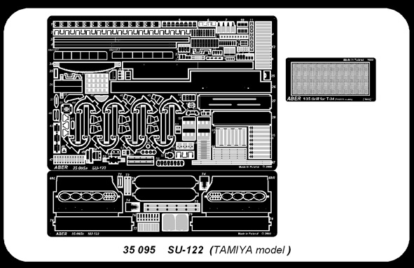 ABR-35-095  Дополнения для  SU-122 для Tamiya 1/35