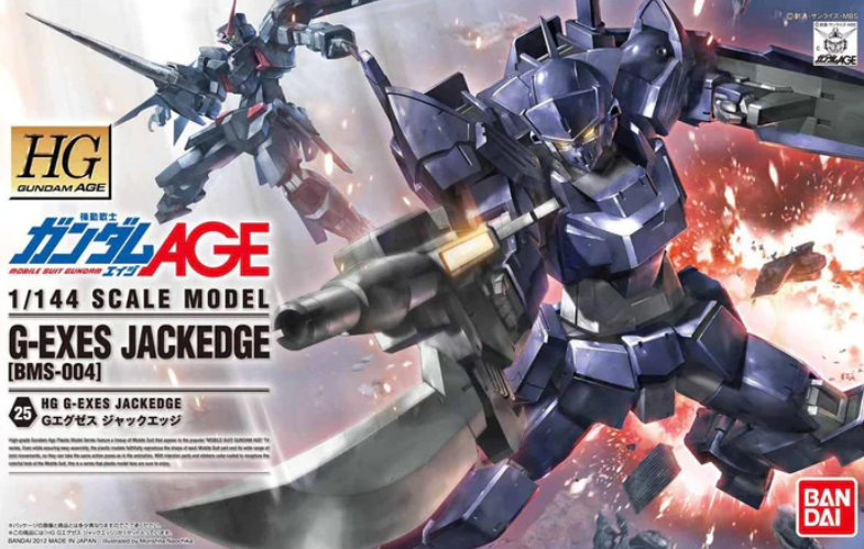 BND-2174177 Сборная модель 1/144 HG Bandai G-Exes Jackedge 25 Bandai