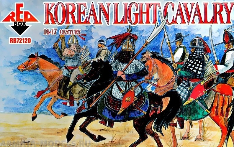 RB72120 Фигуры 16th-17th Century Korean Light Cavalry Red Box
