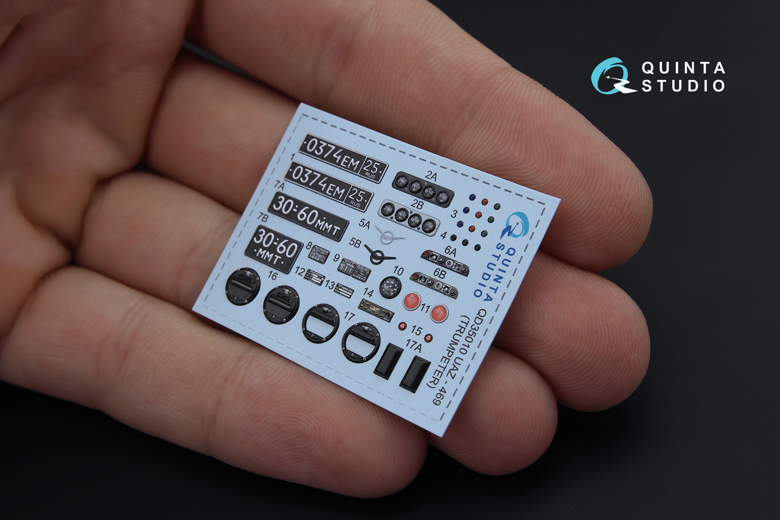 QD35010 3D Декаль интерьера кабины для УАЗ 469 (для модели Trumpeter)