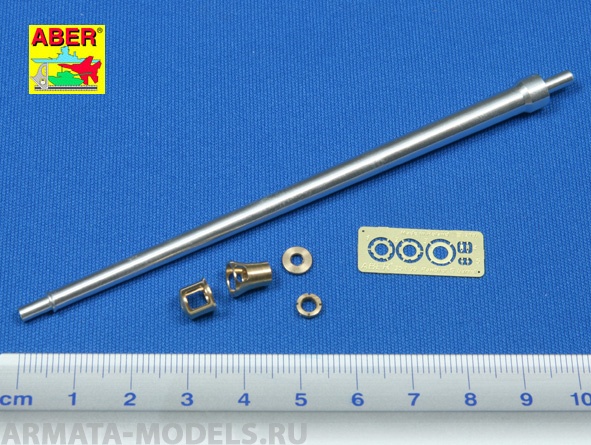 ABR-35-L-36  Дополнения для  German 7,5cmKwK42L/70 gun barrel with muzzle brake for Panther Ausf. G Late для
