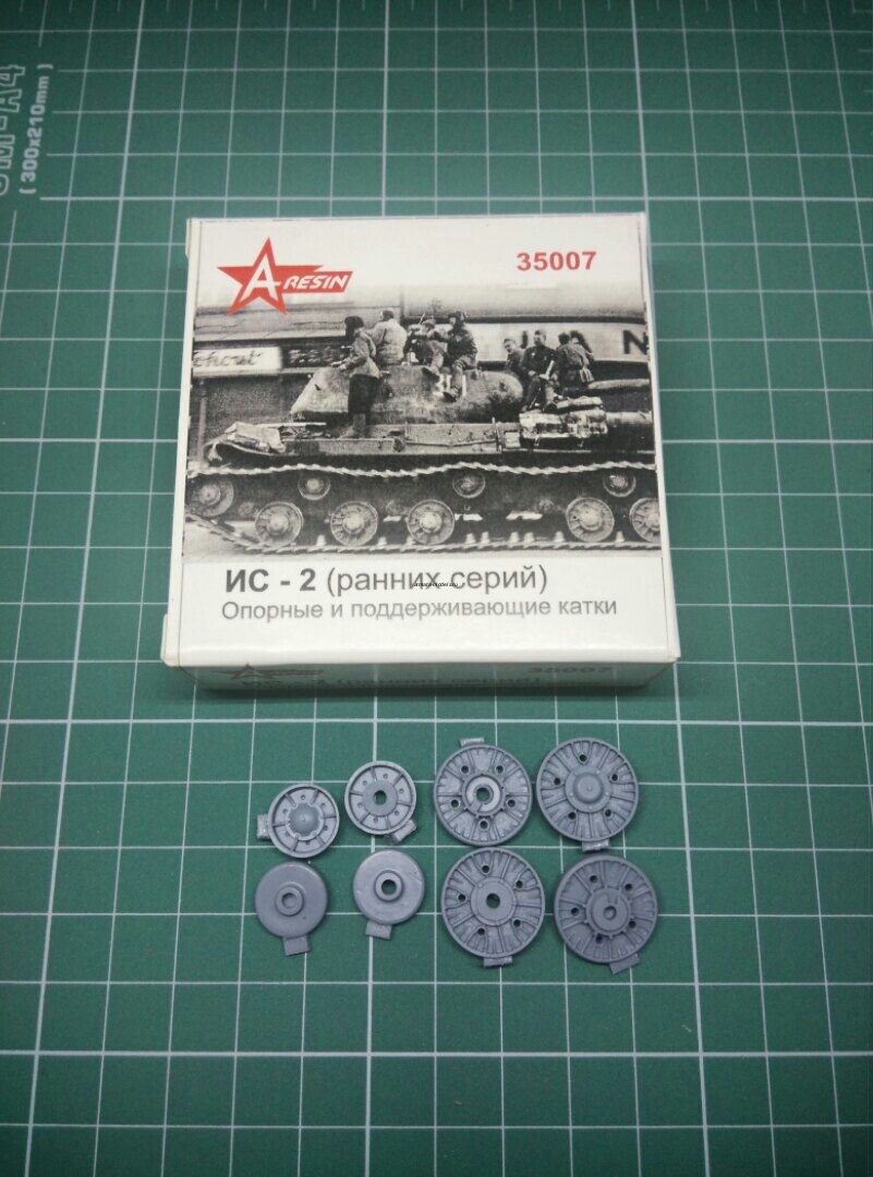 35007AR ИС-2 Опорные и поддерживающие катки(раннего типа) 1/35
