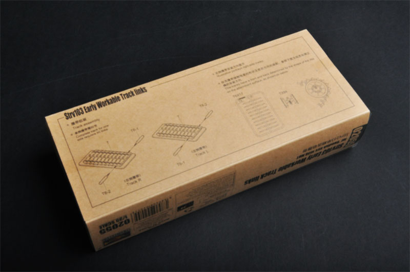 02055P Strv103 Early Workable Track links for *Swedish Strv 103B