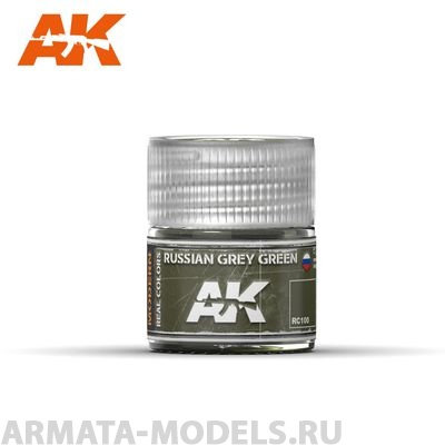 RC100 Краска Real Colors Russian Grey Green 10ml